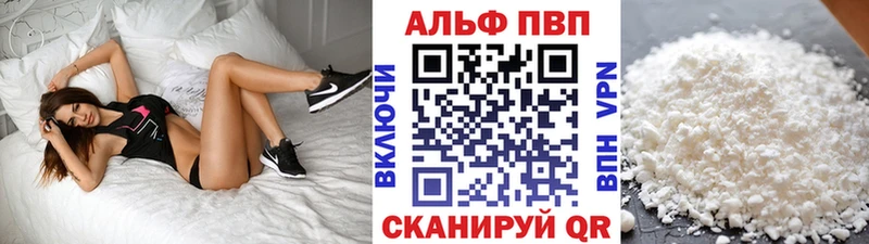 цены   Калач  А ПВП мука 
