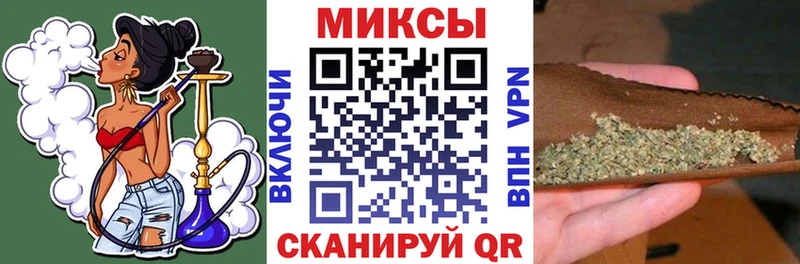 БУТИРАТ бутик  blacksprut ссылка  Калач  где купить наркоту 