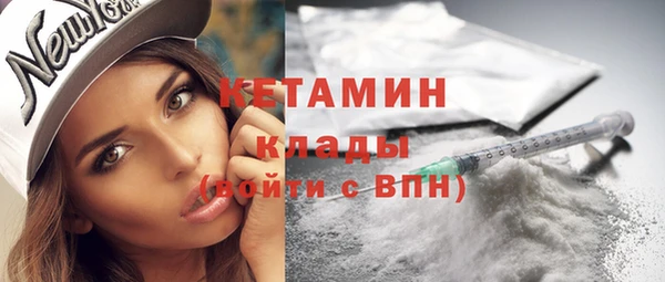 гашиш Заводоуковск