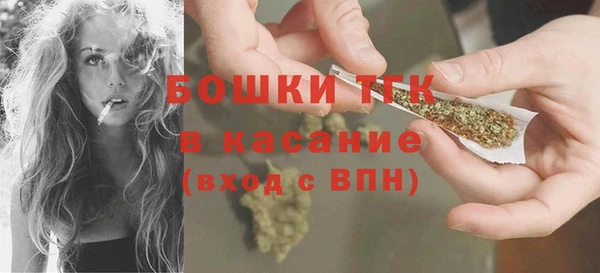 MDMA Premium VHQ Зеленодольск