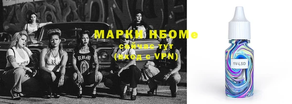 мдпв Зерноград