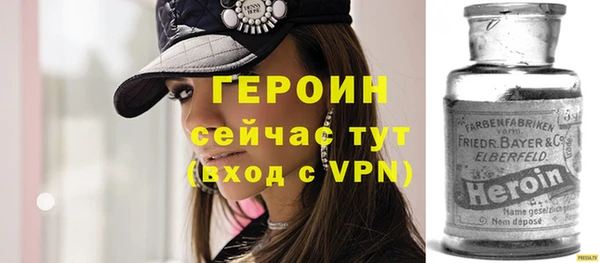 гашиш Заводоуковск