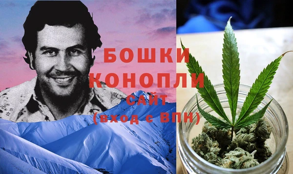 соль курить ск Заволжье