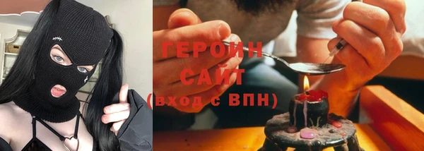мдпв Зерноград