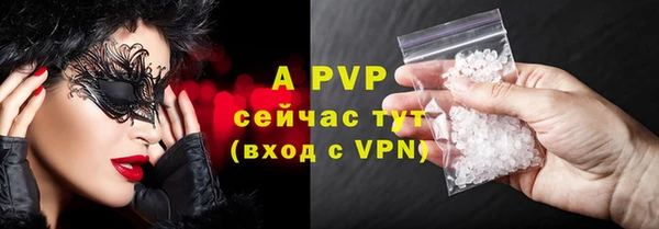мдпв Зерноград