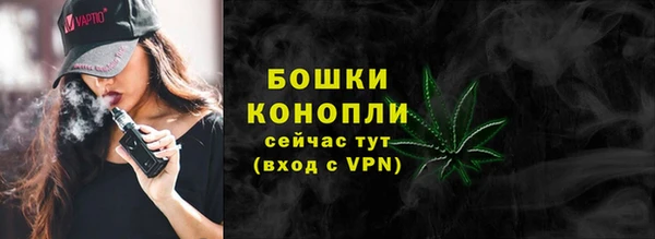 кокаин VHQ Заволжск