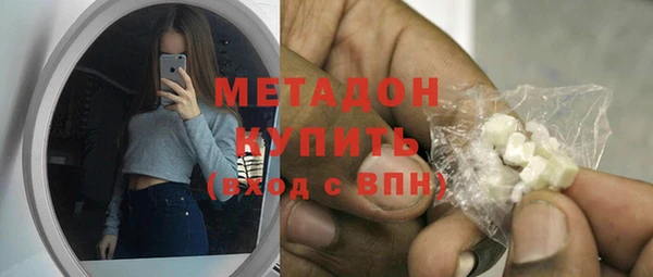 мдпв Зерноград
