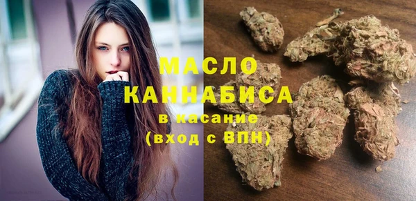 амф Сатка