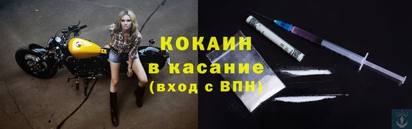 гашиш Заводоуковск