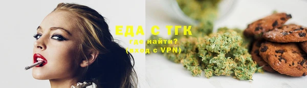 MDMA Premium VHQ Зеленодольск