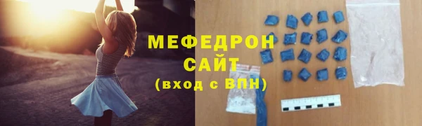 мдпв Зерноград