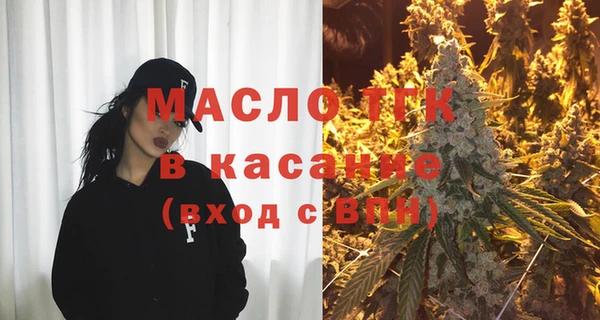 кокаин VHQ Заволжск