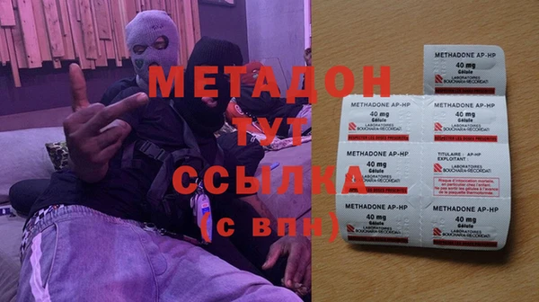мдпв Зерноград