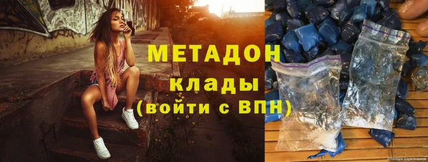 МДПВ Калининец