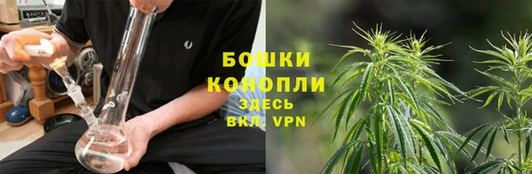 кокаин VHQ Заволжск