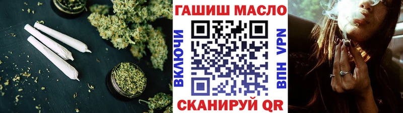 Дистиллят ТГК Wax  закладка  Калач 